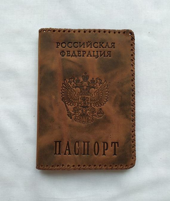 прописка в Ейске